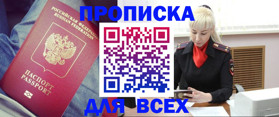 форма 3 в Меленках